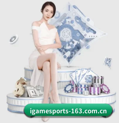 爱游戏体育 APP（AYX SPORTS）